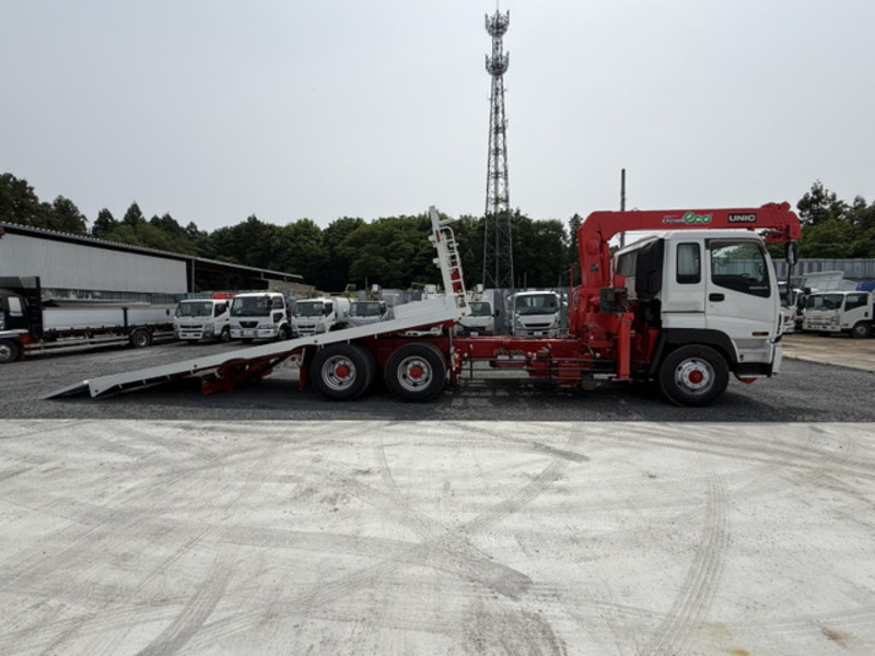 GIGA