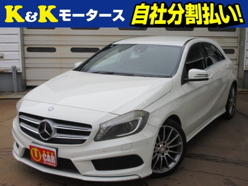 MERCEDES-BENZ A-CLASS