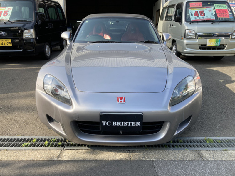 S2000