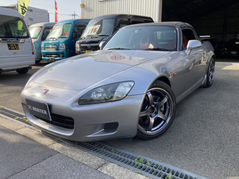 S2000