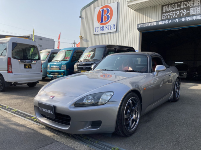 S2000