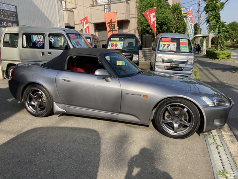 S2000