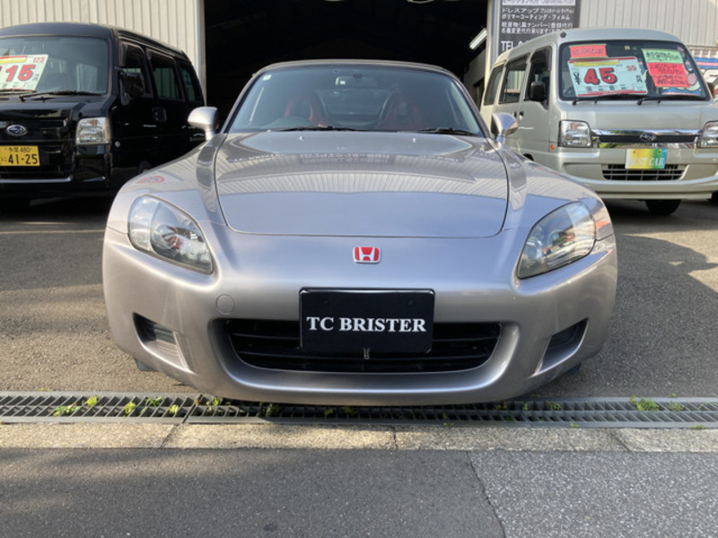 S2000