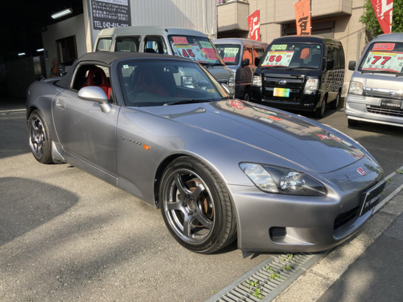 S2000