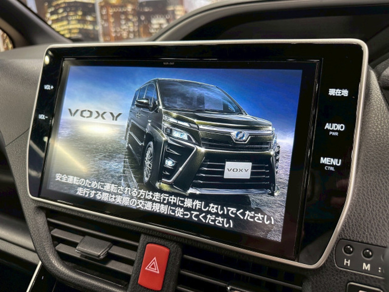 VOXY-13