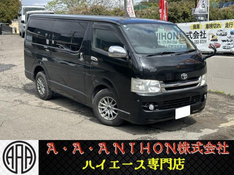 TOYOTA HIACE VAN
