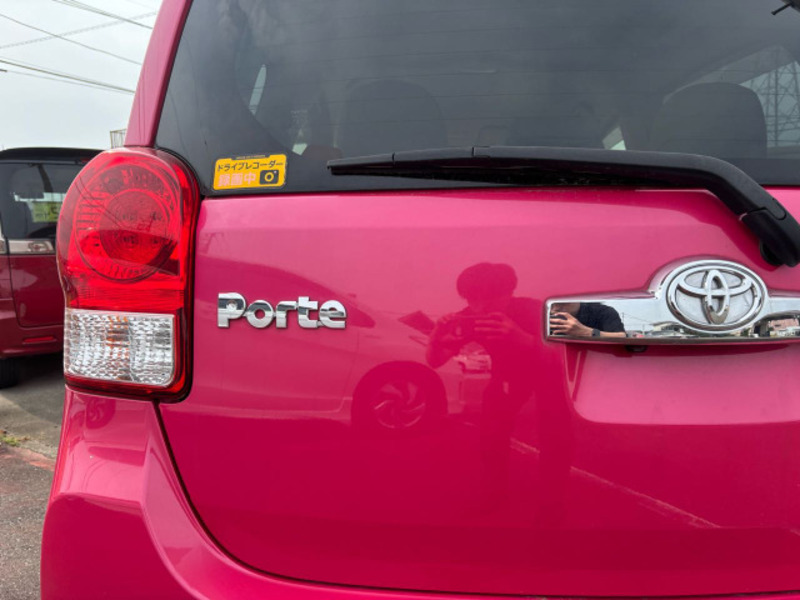PORTE