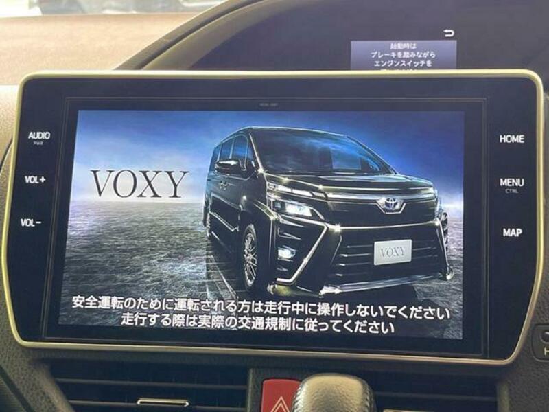 VOXY