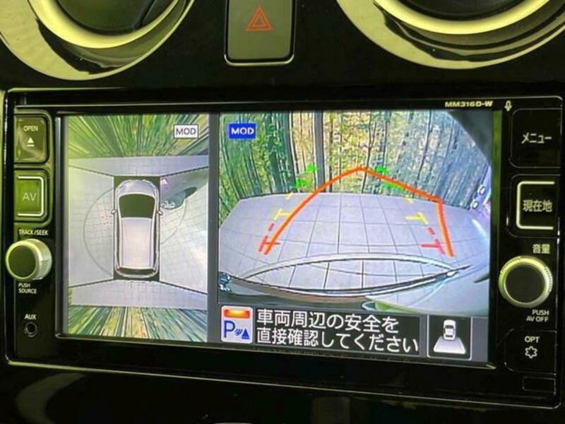NOTE-3