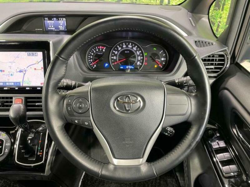 VOXY