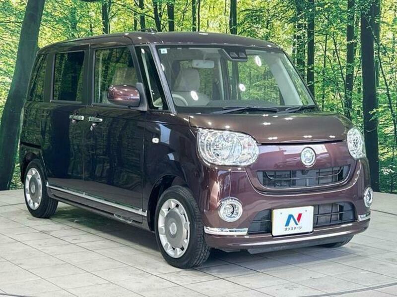 MOVE CANBUS