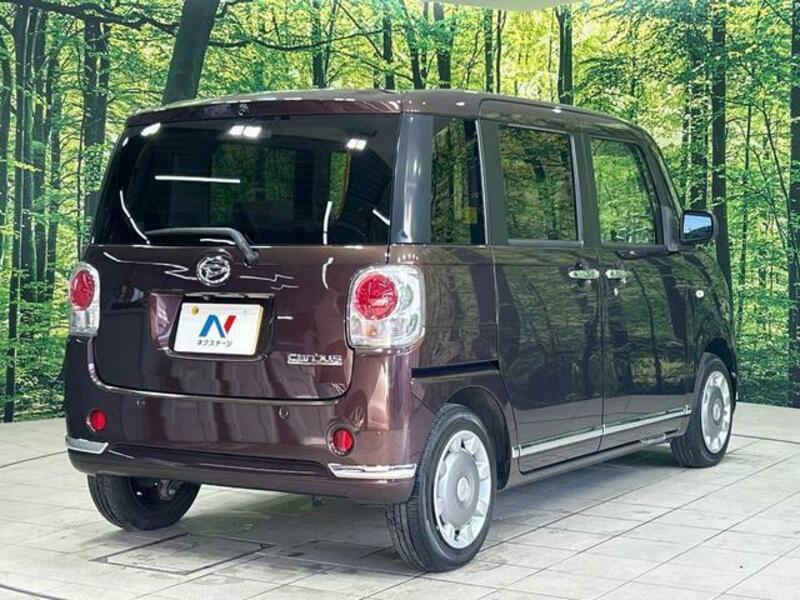 MOVE CANBUS