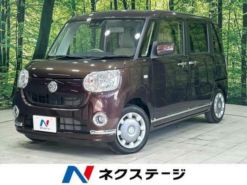 MOVE CANBUS-0