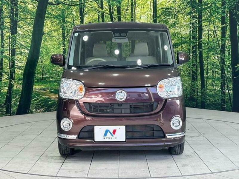 MOVE CANBUS