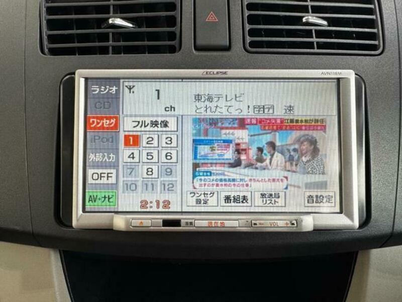 MOVE-8