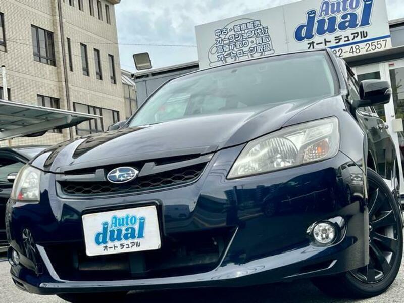SUBARU EXIGA