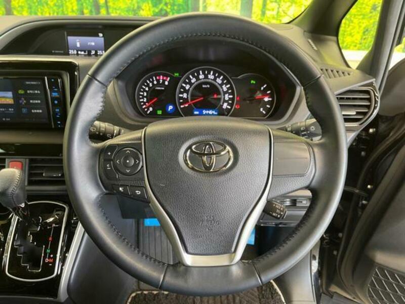 VOXY