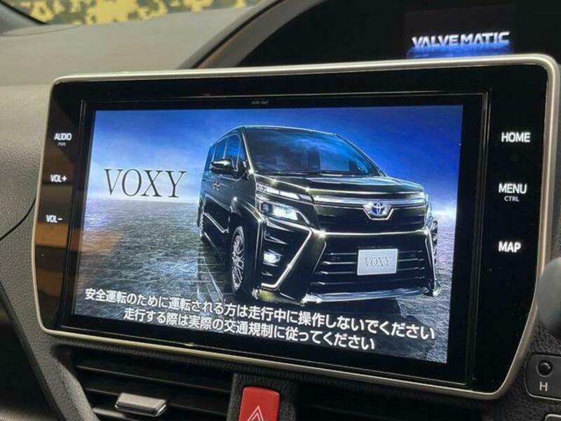 VOXY