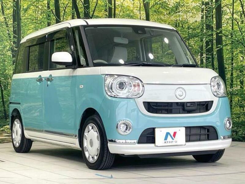 MOVE CANBUS