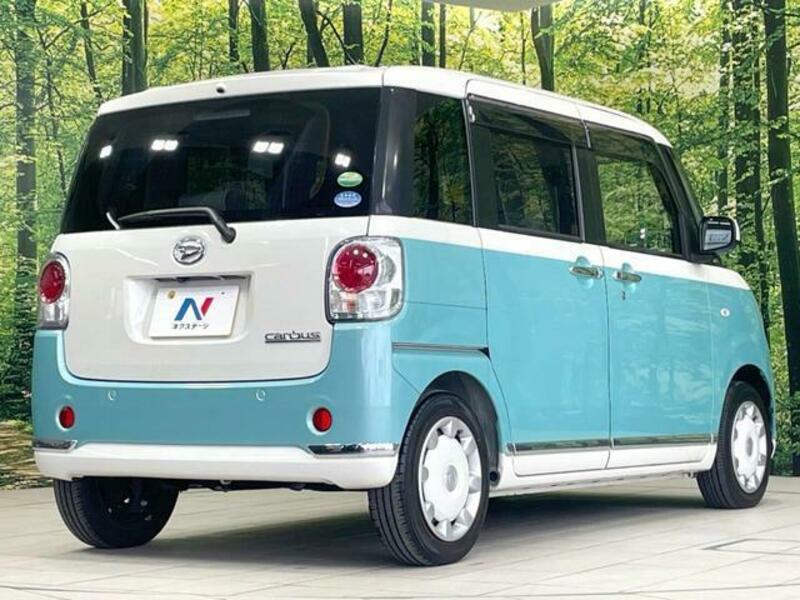 MOVE CANBUS