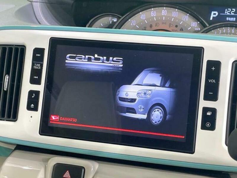 MOVE CANBUS