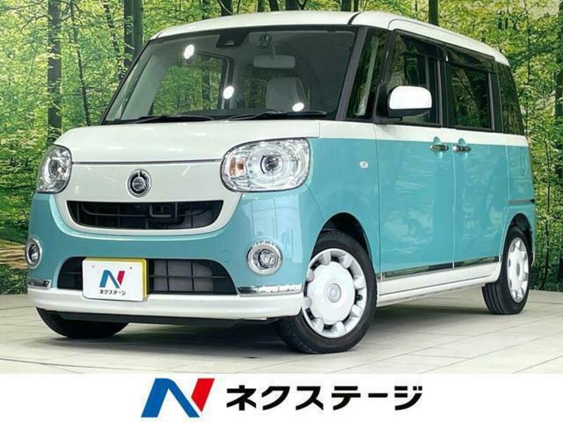 MOVE CANBUS-0