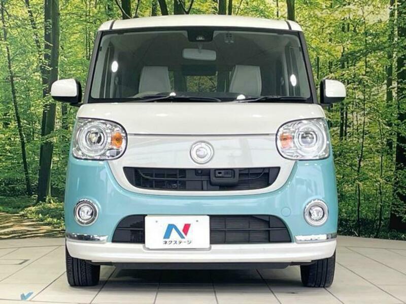 MOVE CANBUS