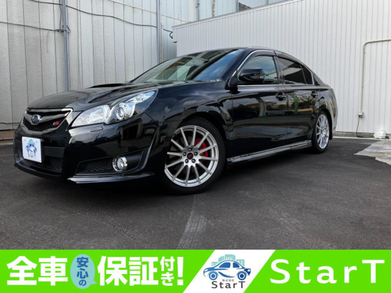 LEGACY B4