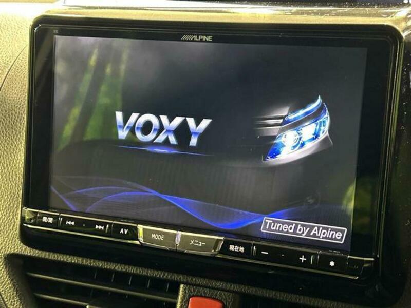 VOXY