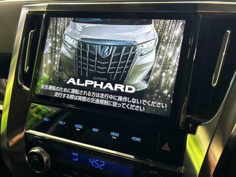 ALPHARD-3