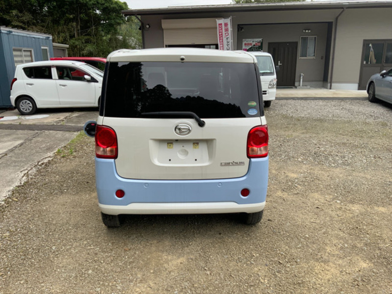 MOVE CANBUS