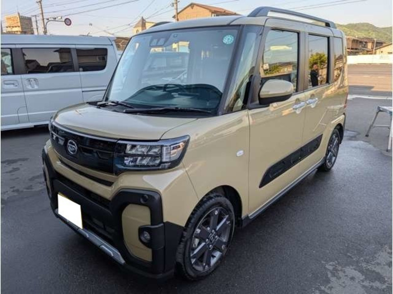 TANTO-0