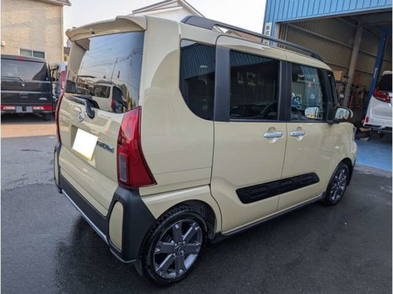 TANTO