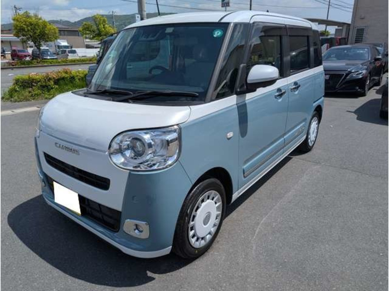 MOVE CANBUS