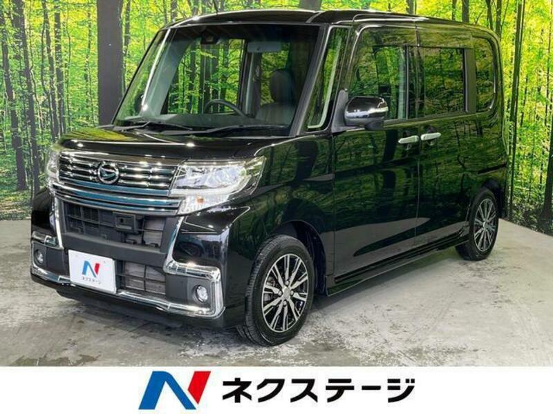 TANTO-0