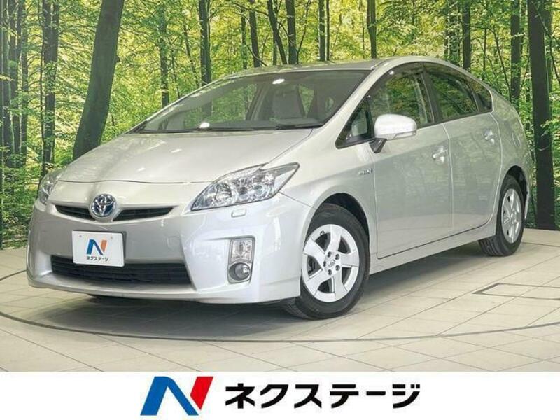 PRIUS-0