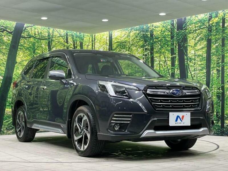 FORESTER