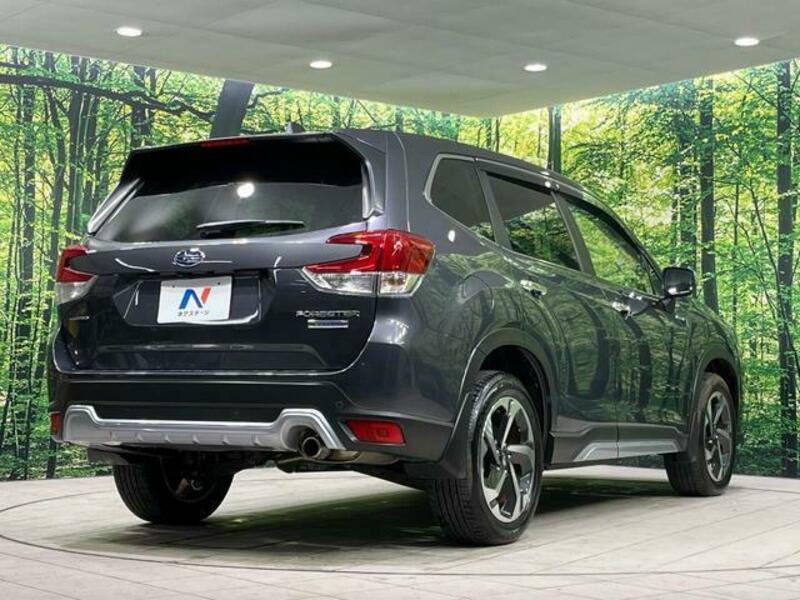 FORESTER