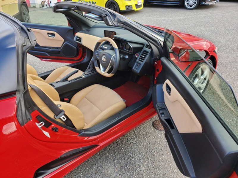 S660-14