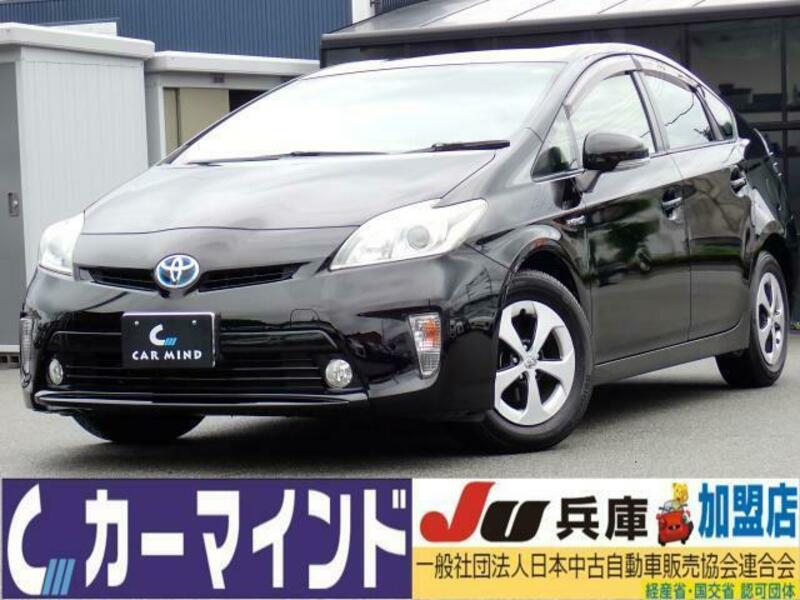 PRIUS