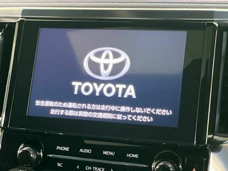 ALPHARD-6