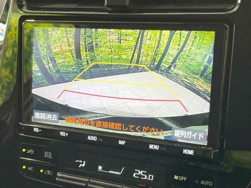 PRIUS-5