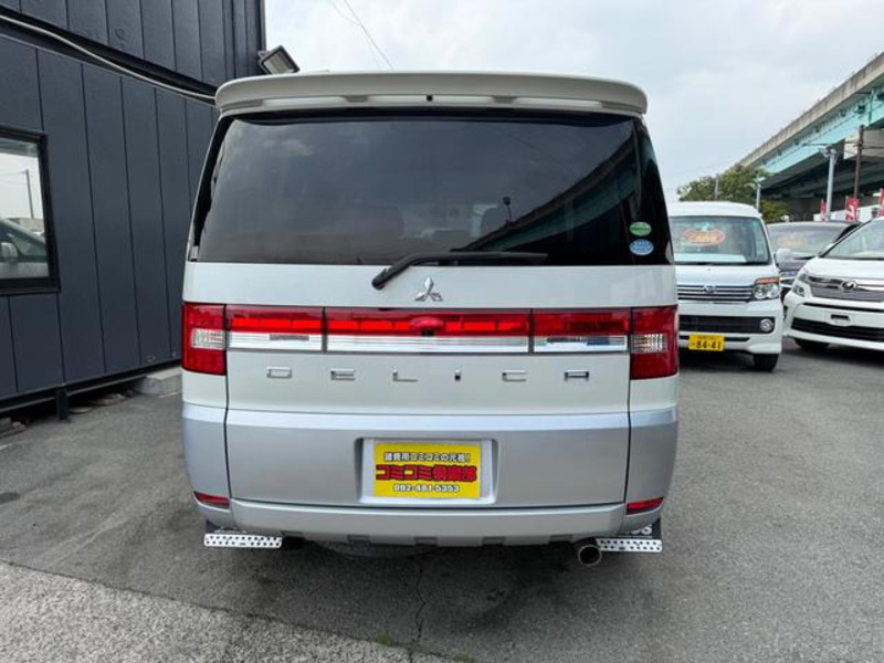 DELICA D5