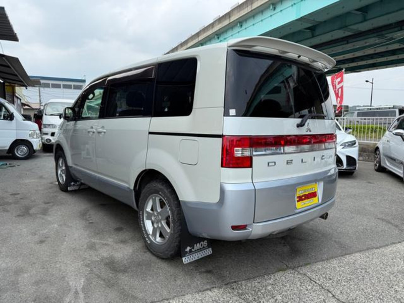 DELICA D5
