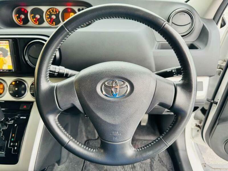 COROLLA RUMION