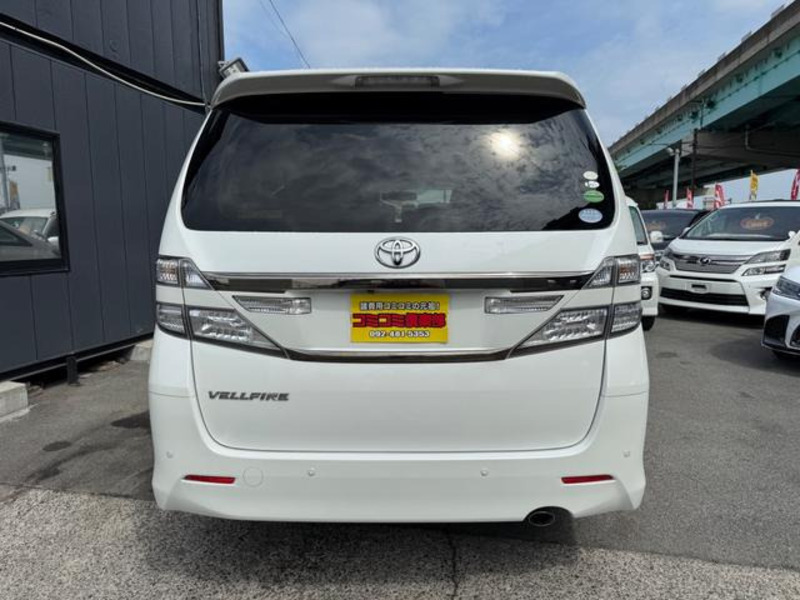 VELLFIRE