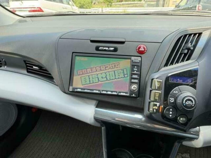 CR-Z