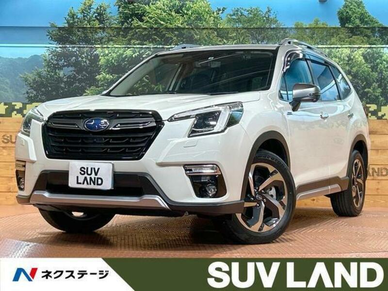 FORESTER-0