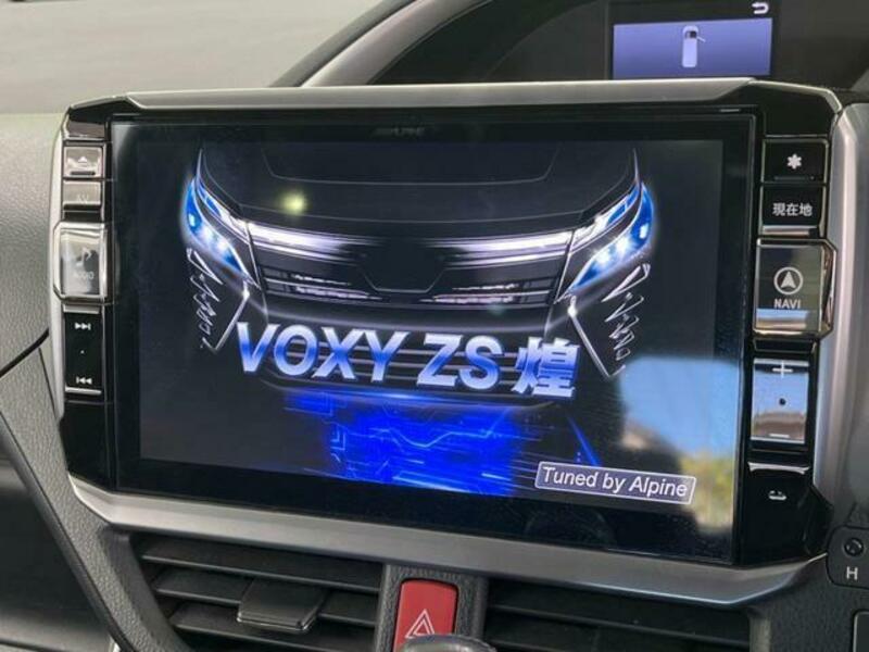 VOXY
