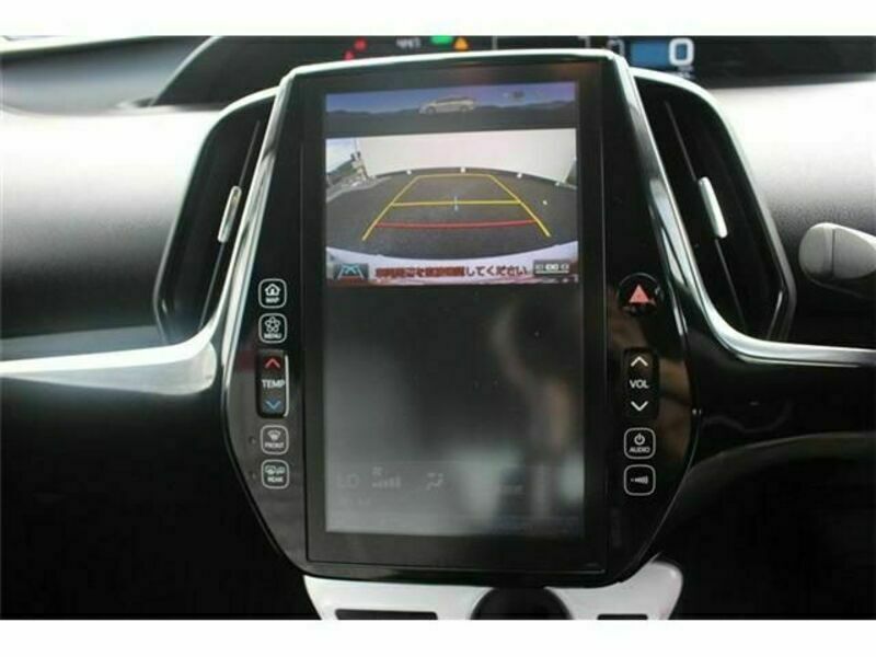 PRIUS PHV-2